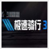 8x8小皇冠