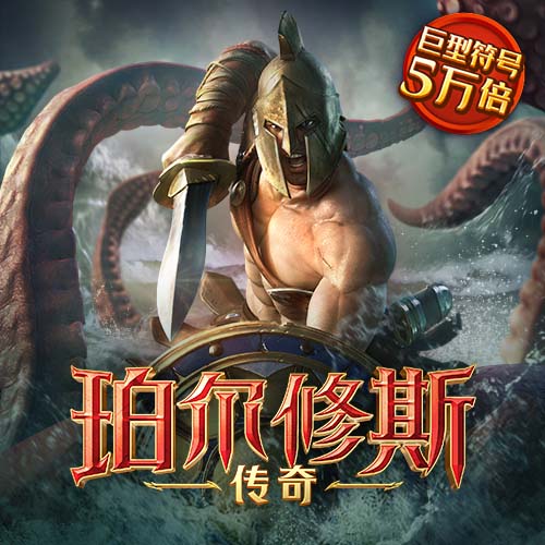 云顶3118