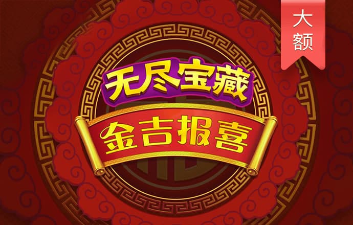 亚体育app下载