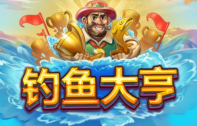 千赢体育app网页版入口