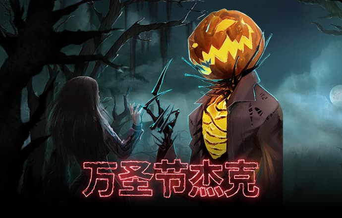 六联盟联10669cn最新版APP下载