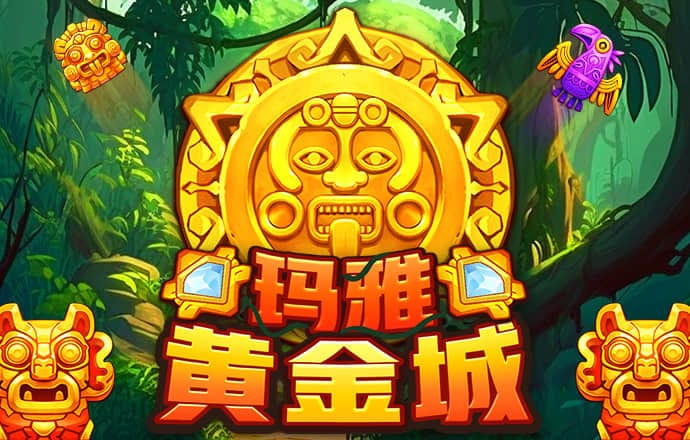 半岛平台官网入口
